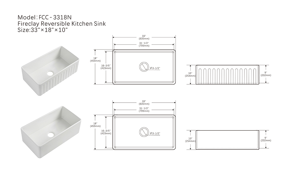 FFC-3318N