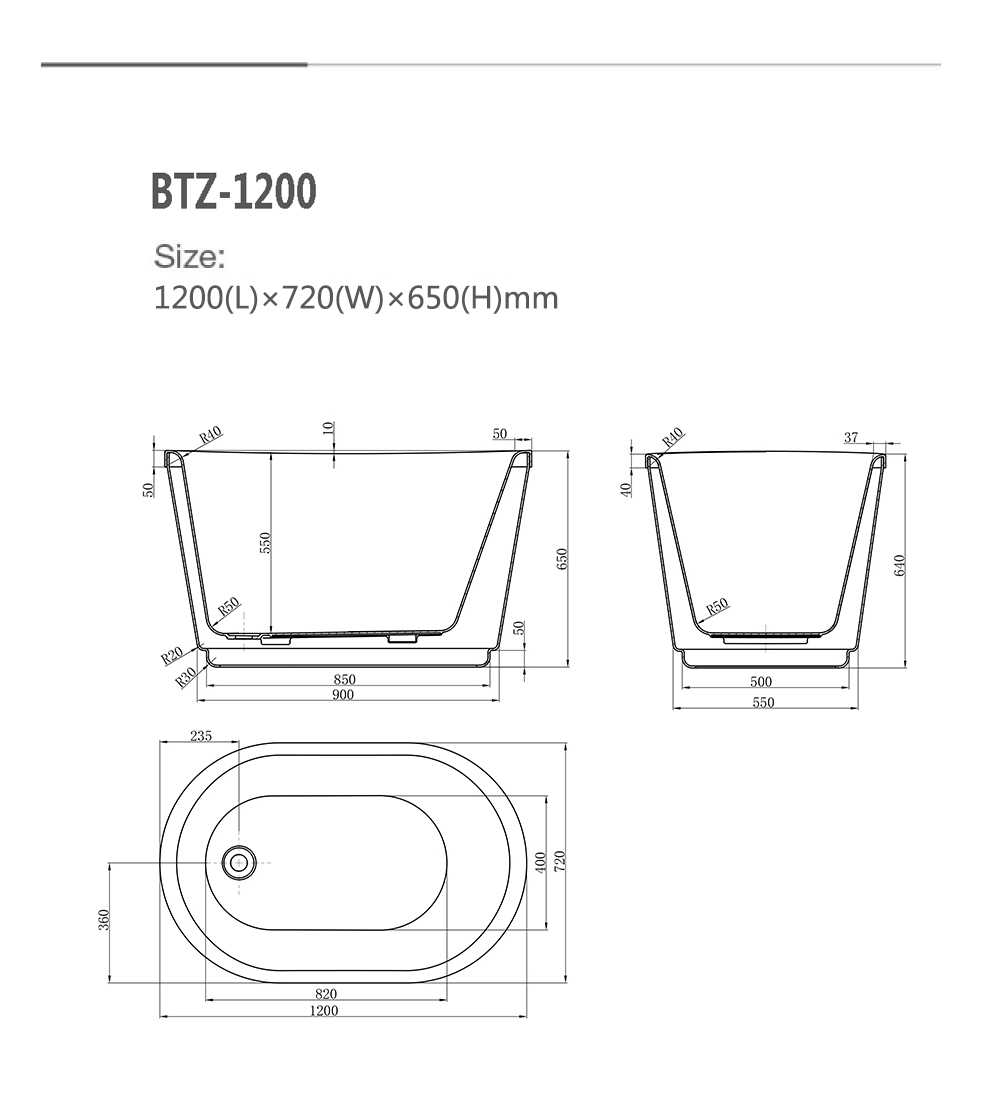 BTZ-1200